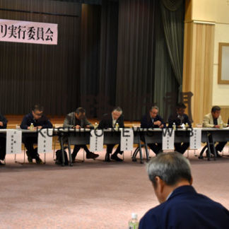 道警音楽隊とコラボ企画 「町民祭り水・キラリ」(2019-06-14)