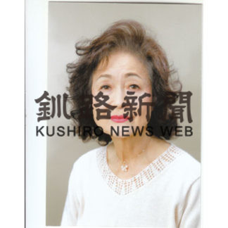 釧路文学・春秋賞発表(2019-05-16)_7