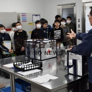 芦野小児童ら献血に興味津々(2020-03-01)