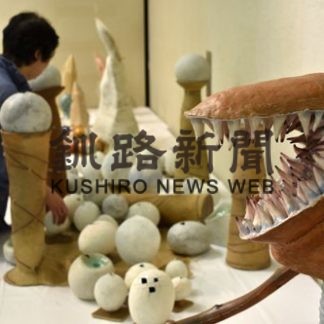 陶器やオブジェ５００点並ぶ　きょうから故片山裕子氏回顧展(2019-06-07)