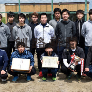 男子は公立大、女子は北陽高 釧新杯ソフトボール(2019-06-11)