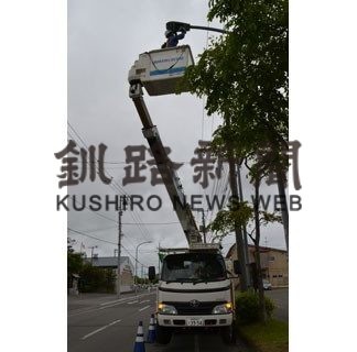 登下校の安全守る　街路灯を無償清掃　北海電気工事釧路支店　(2019-06-30)