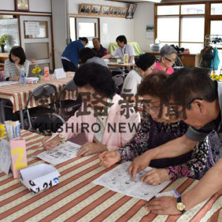 脳トレや会食で交流　わくわくキッチン(2019-07-31)