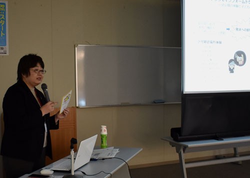 虐待対応 早期介入を 釧路で教諭と保護司の交流研修会(2020-02-13)