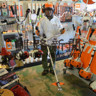 刈払機4点 特価で 釧路鎌田農機セール(2019-06-07)