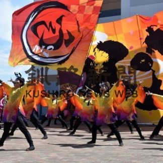 ＹＯＳＡＫＯＩ本番控え 釧路2チームもお披露目(2019-06-02)