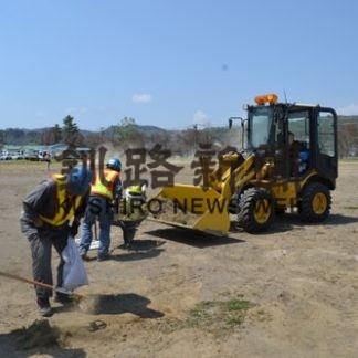 ヤマシタ工業も(2019-05-19)