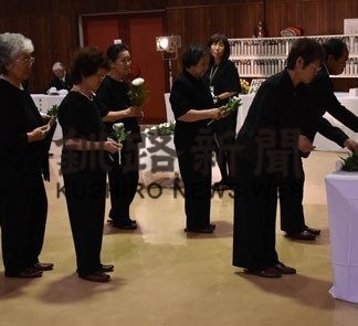 標茶・弟子屈戦没者追悼式(2019-07-27)_1