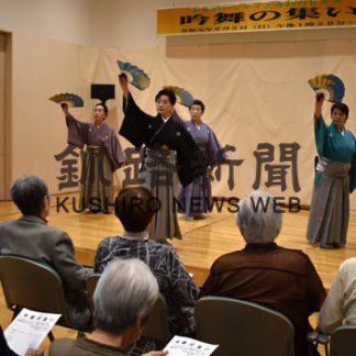 吟題の舞 格調高く 踊翆流剣詩舞鶴双会釧路支部(2019-06-27)
