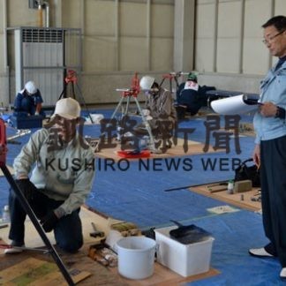 配管実技試験資格取得に挑む(2020-02-05)