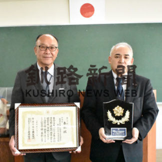 少年補導功労に鉄北地区(2019-06-26)