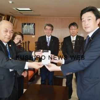 市Ｐ連に３０万円寄付　ボランティア連絡協(2020-02-24)