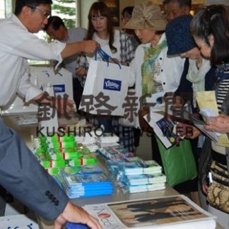 招待客演奏を堪能　札響ポップスコンサート(2019-07-30)