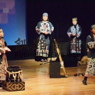 阿寒湖温泉で新祭典、１５・１６日にウタサ祭り(2020-02-05)