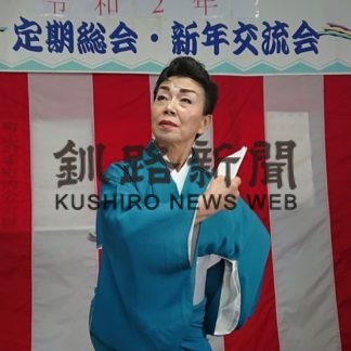 山の手町内会が定期総会(2020-02-11)