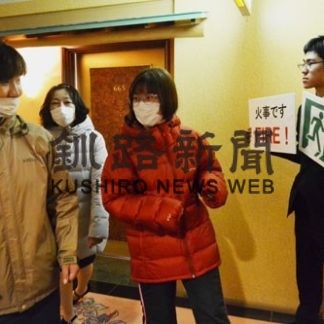 訪日客向けに消防訓練(2020-02-18)