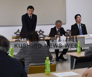 自治会・農事組合会議(2019-05-18)