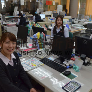 女性ならではのサービス　しんくみローンプラザ開設　(2019-07-11)