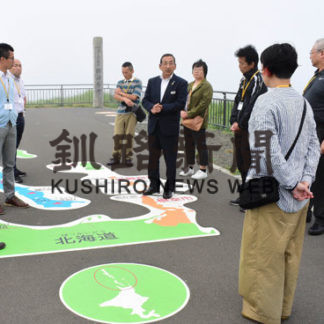 北方領土アピール　内閣府下見ツアー(2019-07-31)