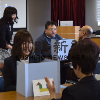 Kbizコミュニケーションセミナー(2019-05-15)