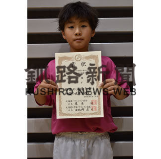松下（白糠小３年）が制す 小学バドミントン北北海道予選会男子３・４年生の部(2019-06-18)_2