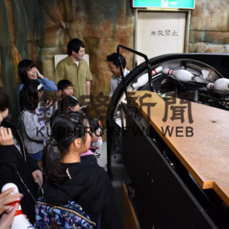 ボウリング場で地域食堂　みはら・かがやき食堂(2019-06-06)