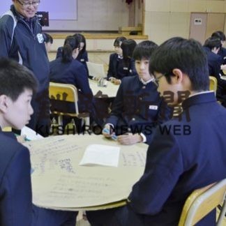 鳥取中生、三ッ輪運輸職員招きキャリア学習(2020-02-08)