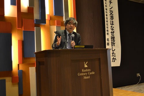 「プーチン交渉、なぜ挫折」 名越・拓殖大教授が講演(2019-06-19)