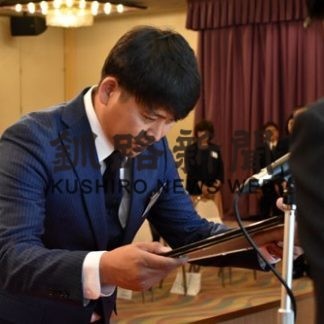 準倫理法人会、釧路で開設式　道内17番目(2019-06-19)