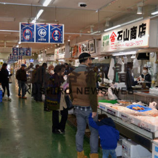 和商市場 市民の来場少しずつ回復(2020-03-19)