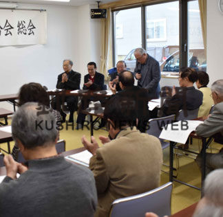 来年３月に演芸大会緑ケ岡地区老連(2019-05-24)