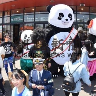 アンドレザ署長　特殊詐欺防止啓発(2019-05-22)