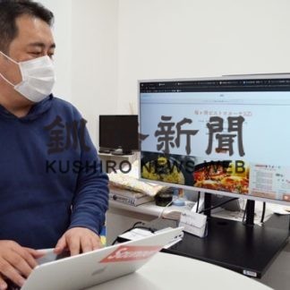 持ち帰り店舗　紹介サイトで支援(2020-03-06)