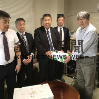 外来漁船誘致促進(2019-05-22)