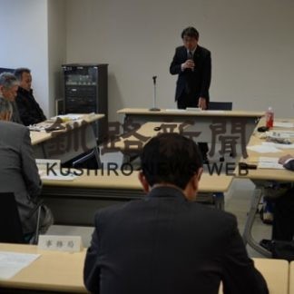 アイヌ文化普及・啓発へ 釧路・阿寒イオル協議会(2019-11-30)_2