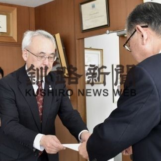 新型肺炎「緊急の対策を」　根室の本部、道に提言書(2020-03-07)