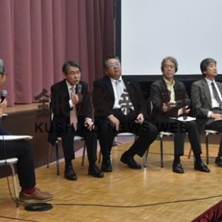 教育フォーラム(2019-05-22)