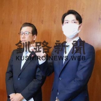 道と札幌、連携確認　新型コロナ(2020-03-21)