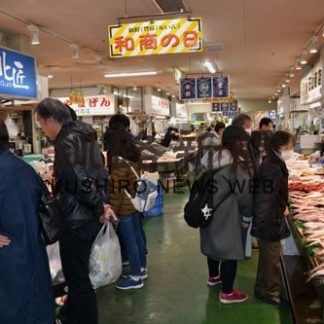 和商市場、特売で来場回復　首都圏に海鮮発送も(2020-03-29)