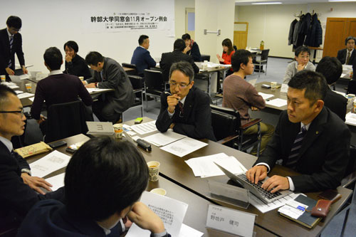 新時代に対応する人材を 同友会幹部大学同窓会(2019-11-18)