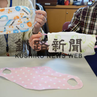 釧路市、新型コロナ予防マニュアル一冊に(2020-03-14)