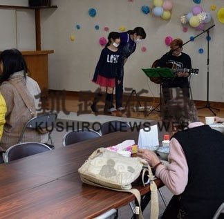 地域食堂身近な場所で　まなざしの和、桜ヶ岡地区で初(2020-03-04)