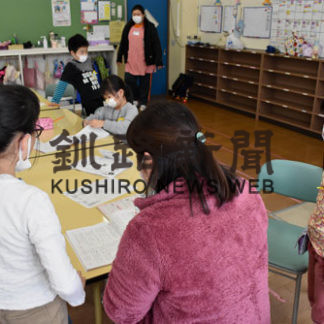 放課後教室受け入れ延長　根室市教委、新型コロナで５施設(2020-03-25)