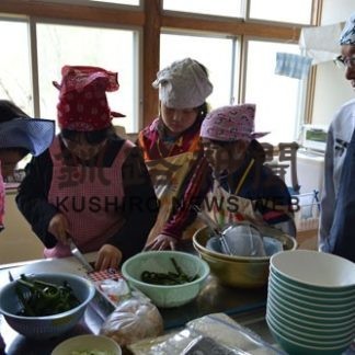 ふるさと未来塾開講式(2019-05-22)