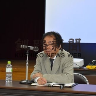 北方領土問題現地青年の集い(2019-05-24)