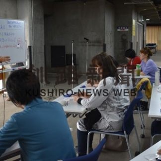 整理収納セミナー(2019-05-23)