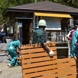 川北温泉　オープン作業(2019-05-28)