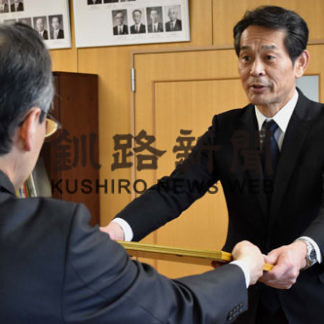 釧路明輝高校、初の教育実践表彰(2020-03-28)