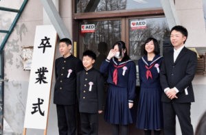 433人巣立ち　管内小学校で卒業式(2020-03-20)