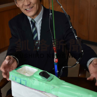 チャレンジ創造コンテスト(2019-05-28)